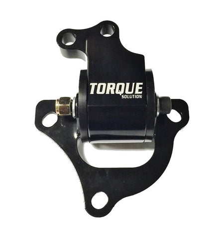 Torque Solution Billet Aluminum Engine Mount: Acura RSX 2002 - 2006 DC5 - 704 Auto Parts