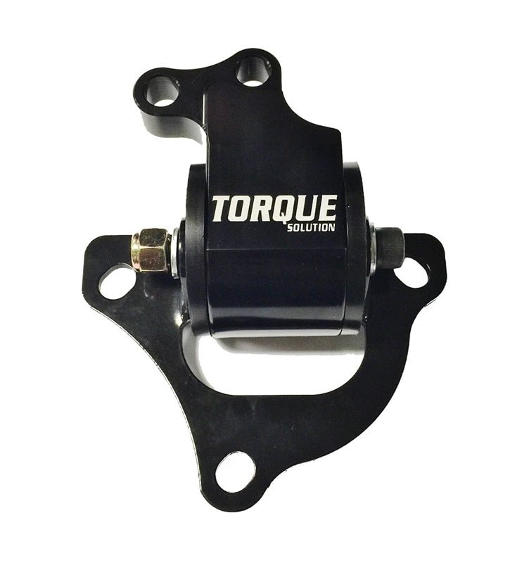 Torque Solution Billet Aluminum Engine Mount: Honda Civic Si 2002 - 2005 - 704 Auto Parts