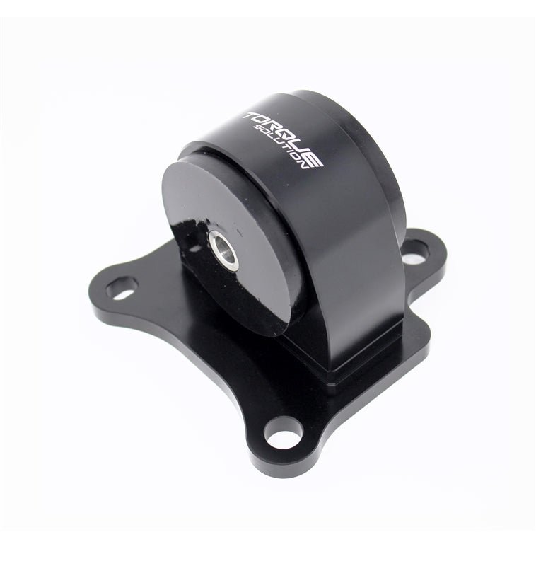 Torque Solution Billet Rear Engine Mount: Nissan R35 GT - R VR38 - 704 Auto Parts