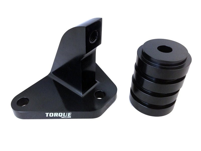 Torque Solution Mustache Bar Eliminator w/ Solid Bushings: Mitsubishi Evo 7/8/9 2001 - 2006 - 704 Auto Parts